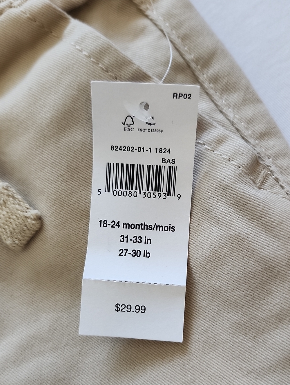 Baby Gap Toddler Boys Khaki Chino Jogger Pants 18-24 Months NWT - Picture 10 of 10